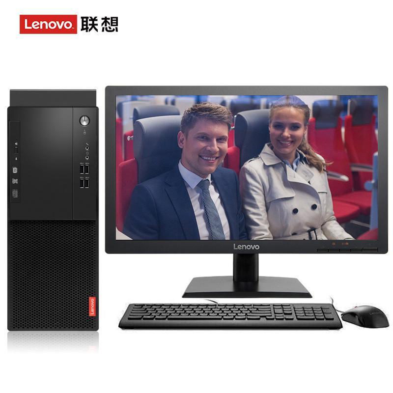 看看美女操小逼逼联想（Lenovo）启天M415 台式电脑 I5-7500 8G 1T 21.5寸显示器 DVD刻录 WIN7 硬盘隔离...